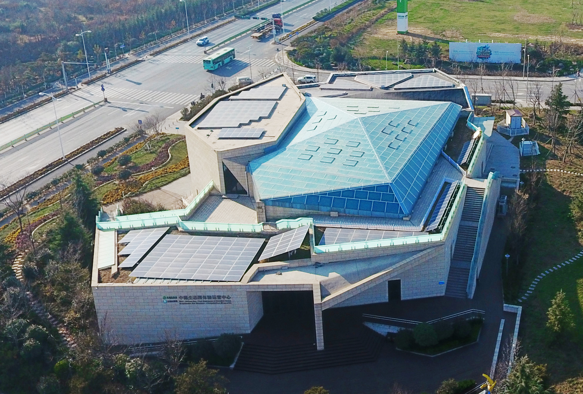 青島中德生態(tài)園體驗運營中心